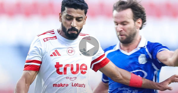 ไฮไลท์บอลไทย BYD SEALION 6 LEAGUE ONE : ระยอง vs ทรู แบงค็อก (10-05-69)